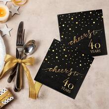 20pcs 3-Ply Birthday Party Napkins, 30th/40th/50th/60th/70th Golden Foil Text On Black Background, 5"X5" Cocktail Beverage Napkins For Birthday, Anniversary, Wedding Celebration