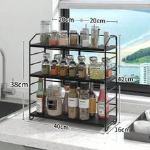 Spice Rack 3-Tier, Height Ajustable, Seasoning Rack For Kitchen Countertop, Spice Rack Free Standing, Bathroom Organizer Storage Rack, Cosmetic Organizer Rack, Black - Black - View 3