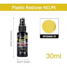 JB-XPCS 1PC 10oz Plastic Renovating Agent, Black Interior Dashboard Shine Restorer, Leather Sofa Seat Care, Car Tire Enhancer