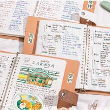 好运主题精美笔记本 - 学习用品、手工制品、计划本、可爱日记本、可定制 - 返校季 - 可爱购物袋设计、书籍、个性化定制 - 彩色 - 查看 3