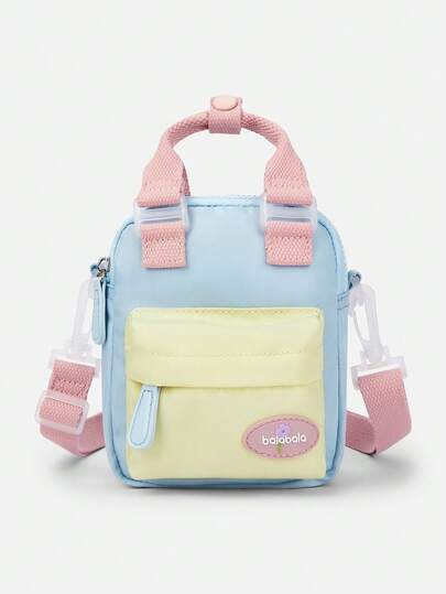 Balabala 女孩斜挎布包，可爱又时尚的夏季配饰