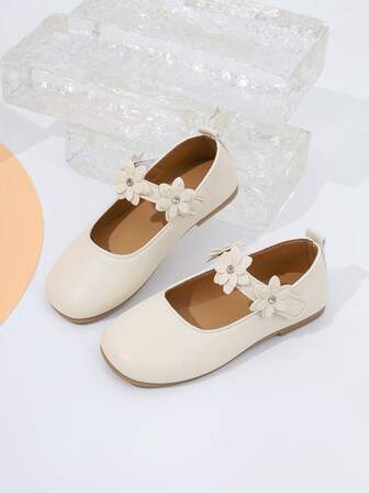 1 Pair Girls Beige Flat Shoes With Floral Design, Adjustable Hook And Loop Closure, Round Toe, Non-Slip TPR Sole, Casual & Comfortable Ballet Flats Suitable For 5-14 Years Old Students, Home, School, Holiday, Performance