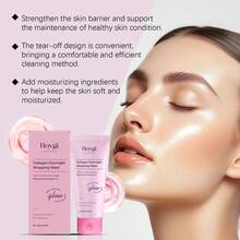 Hoygi Collagen Peel-Off Mask Gentle Exfoliation Deep Hydration Moisturizing Firming Skin Mask - Multicolor - View 4