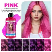 Amococo Fixed Color Shampoo 300ml - Long-Lasting Color Protection For Vibrant 6-Color Available Hair Shades, Lock For 150 Days - Pink 300ml - View 3