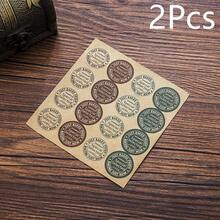 10pcs, Vintage Kraft Paper Envelope Letter Paper, Creative Wedding Party Invitation Card Bag, Retro Literary Postcard Love Letter Gift Decoration, Kraft Storage Paper Bag Office Supplies Back To School - Brown - View 10
