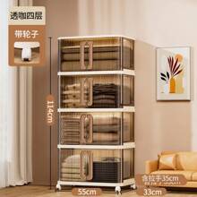 Double Door Lightweight Luxury No-Installation Foldable Storage Box, Plastic Storage Cabinet For Home Bedroom Use, Movable Organizer Box, Plastic Snack Cabinet, Storage Box