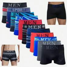 Kit Of Up To 6 Premium Microfiber Adult Boxer Briefs With Assorted Prints - Multicolor - View 5