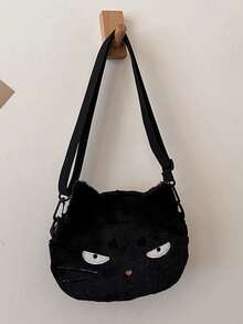 1 New Crossbody Bag Four Kittens Crossbody Bag, Zipper Closure, Adjustable Shoulder Strap, Suitable For School, Travel, Can Easily Hold Daily Necessities, Multifunctional Items, Fashion Darling, Suitable For All Styles And Occasions, Style Adaptability Is Very Strong