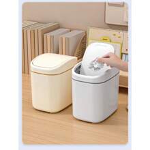 Small Garbage Can: No Electricity Needed, Suitable For Living Room, Tea Area, Office, Nightstand, Bathroom, Bedroom, And Home
