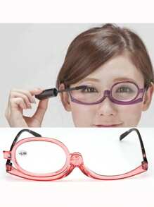 1pc Magnifying Glasses Rotating Makeup Glasses Folding Glasses Cosmetic Universal Glasses,Makeup,Cheap,Room Decor,Vanity,Travel,Bedroom,Makeup Accessories