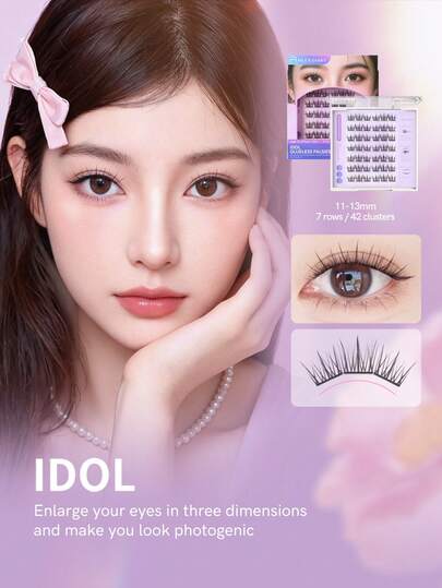 MLEN DIARY MLEN DAIRY 自粘式假睫毛簇，11-13mm C型卷度自然款，42片预粘式假睫毛簇，无需胶水，可重复使用，韩式，按压式自粘假睫毛簇，单根假睫毛，偶像款，假睫毛簇，单根假睫毛，假睫毛