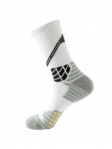 1/2/6 Pairs Women Professional Cycling/Sports Socks, Thick Terry Sole For Running, Workout, Calf-Length Mid Tube Socks - Multicolor - View 16