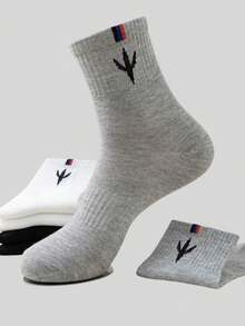 6 Pairs Simple Breathable Solid Color Men's Socks, Suitable For Daily And Outdoor Wear, All Seasons - Multicolor - View 2
