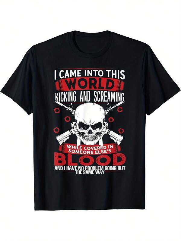 Men's "I Came Into This World Kicking And Screaming" Graphic T-Shirt - Humorous Black Cotton Tee With Skull & Guns Design, Short Sleeve, Round Neck, Machine Washable, 220g