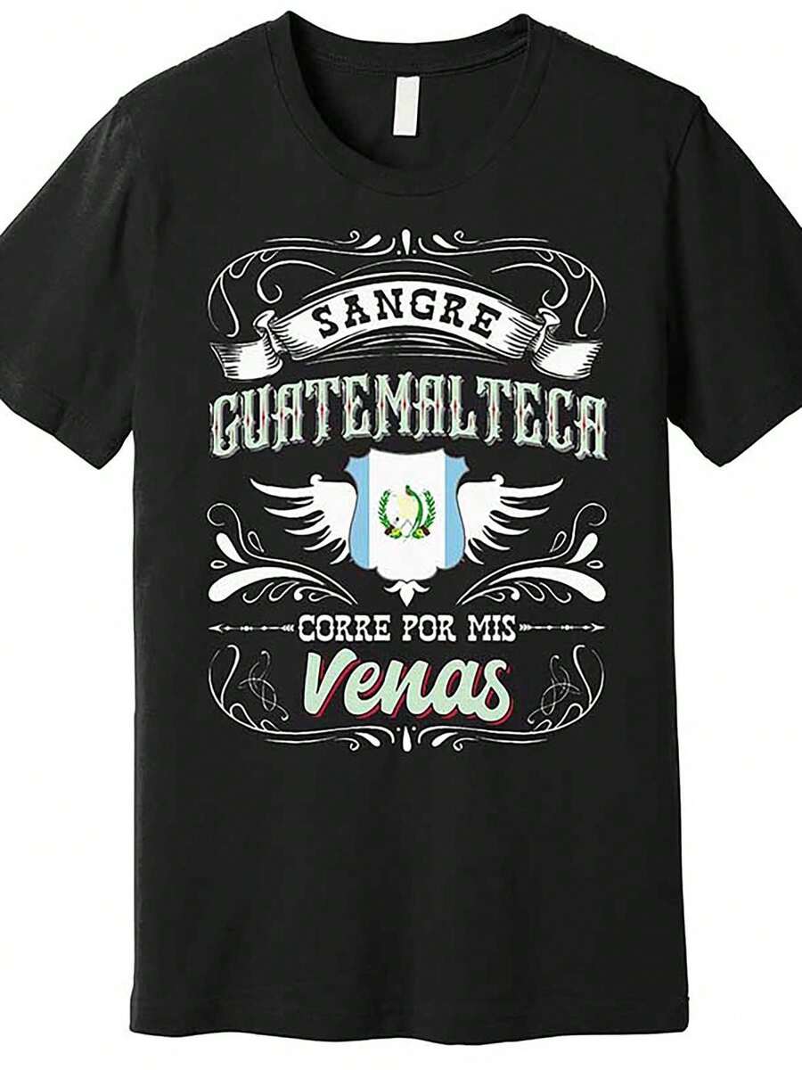 Camiseta gráfica premium - Camisa de Guatemala: La sangre guatemalteca corre por mis venas - Hombre manga corta, color negro, divertida, TT2, 661148 - Negro - Ver 1