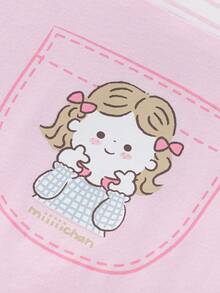 Balabala 女童棉质睡裙，柔软舒适的夏季睡衣 - 粉紅色調 - 查看 7