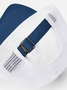 Balabala Kids' Embroidered Baseball Cap, Sun-Protective & Stylish - Blue and White Tone 00381 - View 6