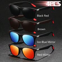 4 件装时尚复古方形中性时尚眼镜男士女士奢侈品牌设计师时尚眼镜时尚热带海滩度假夏季粉彩矩形眼镜闪亮材质优雅美学度假装扮男士经典驾驶钓鱼旅行购物户外运动旅游露营登山休闲护目镜复古旅行司机时尚眼镜男女眼镜