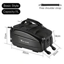 WEST BIKING Hard Shell Large Capacity Backpack-Mountain Bike Shelf Bag-Travel Storage Bag Riding Equipment - Multicolor - View 13