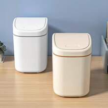 Small Garbage Can: No Electricity Needed, Suitable For Living Room, Tea Area, Office, Nightstand, Bathroom, Bedroom, And Home