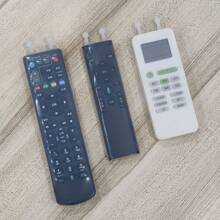 1pc-Universal Remote Control Case Antenna Baby Gang High Elastic High Tension High Definition Case Three Sizes To Choose From