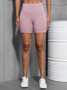 女士户外口袋运动短裤，高腰提拉健身短裤，适合户外运动 - 粉色 - 查看 3