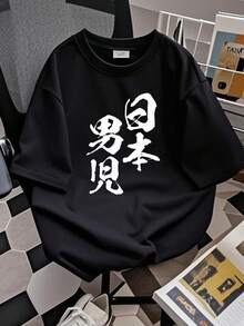 Women Undershirt Tops