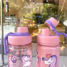 1 sticlă de apă etanșă cu imprimeu animal drăguț de 600 ml și mâner, potrivită pentru picnic în aer liber, camping, călătorii, cadou de ziua de naștere, cadou de aniversare, cadou de sărbători