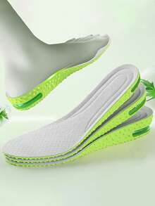 1 双男女通用运动增高鞋垫，舒适有弹性，透气