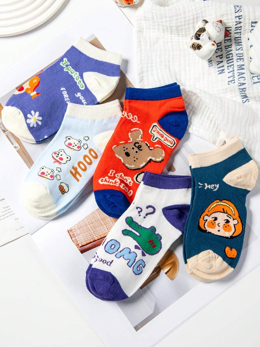 5 PairsOf Cartoon Fun Pattern Women's Ankle Socks, Lightweight And Breathable Invisible Low Cut Cute Socks, Boat Socks, Suitable For Spring, Summer And Autumn, Suitable For Daily Wear, Travel Essentials, Gatherings, Daily Life, Activities, Festivals, Versatile Items, Skin Friendly And Non Irritating, Sturdy And Durable, Close Fitting And Not Restrictive - Multicolor - View 1