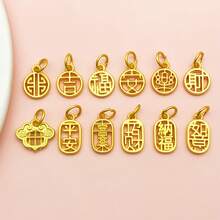 12 件哑光金纯文字吊坠套装（传统工艺）- 珠宝制作用品，适用于项链、耳环、手链和钥匙扣 - 均碼 - 查看 21