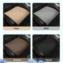 冰丝编织透气汽车座垫，前后座垫适用于所有车型 - 後排 - 查看 4