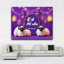 1 pièce Arrière-plan de photographie Eid Mubarak violet avec lanterne de Ramadan, mouton, lune et étoile - en polyester, fond photo pour la décoration du festival, décor d'arrière-plan thématique, LLL