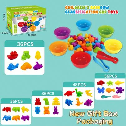 1盒36件48件56件彩虹软橡胶动物计数分类颜色形状认知玩具蒙特梭利数学早教益智大脑玩具套装亲子互动游戏盒装海洋交通动物恐龙多项选择分类堆叠玩具儿童益智玩具礼物爱好