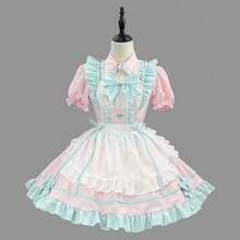 Lolita Dresses - 淺粉 - 查看 1