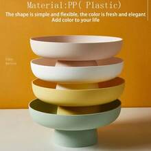 Round Fruit Basket With Drain, Elegant Plastic Bowl, Suitable For Kitchen Counter Or Dining Table Center Decor. Available In White, Light Green, Yellow-Green, Beige, And Pale Pink.