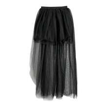 1件性感不对称薄纱蓬蓬裙，白色/黑色，前短后长蓬蓬裙，适合派对/节日/情人节配饰