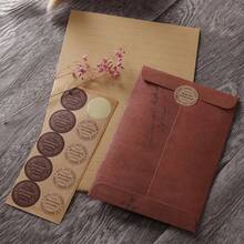 10pcs, Vintage Kraft Paper Envelope Letter Paper, Creative Wedding Party Invitation Card Bag, Retro Literary Postcard Love Letter Gift Decoration, Kraft Storage Paper Bag Office Supplies Back To School - Brown - View 6