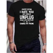 Men's "I Hate You" Graphic T-Shirt - Black Cotton, Round Neck, Short Sleeve, Casual Summer Top With Humorous Charging Message - 黑色 - 查看 1