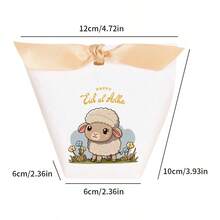 10pcs Stylish And Chic Mini Eid Al-Adha Candy Box, Snack Empty Packing Box, Eid Mubarak Decoration, White Candy Box With Ribbon For Muslim Festive Party - Packet - View 3