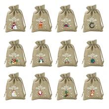 10pcs Linen Gift Bags, Christmas Gift Bags, Holiday Present Bags, Accessory & Snack Storage Bags, Gift Wrapping Bags
