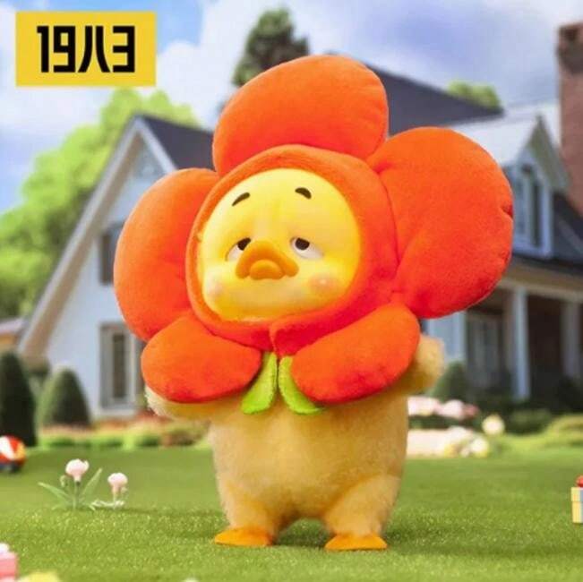 アヒルちゃん　ぬいぐるみ 🐤お知らせ🍼 【アヒルのあかちゃんぬいぐるみ】 5月31日（土