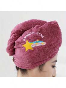 1pc Quick-Dry Rainbow Embroidered Hair Towel Wrap With Button - Soft & Absorbent - Ideal For Women's Daily Use Bathroom Decor Summer Back To SchoolHair Bonnet - Multicolor - View 6