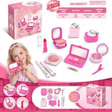 Children's Play At Home Pretend Toy New Model Cannot Be Applied, Simulated Cosmetic Toy, ABS Material, Suitable For 3+Girls, 11PCS Set, Cultivating Children's Interests And Hobbies.