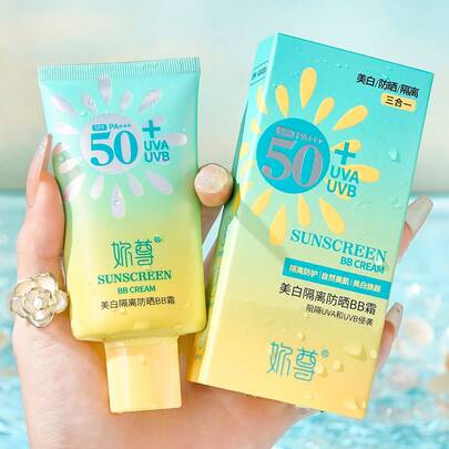 SPF50 PA+++ Whitening Sunscreen, Blocks UVA/UVB, Natural Skin Brightening, Oil-Free, Facial UV Protection