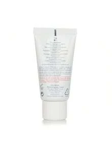 Avene Antirougeurs C Redness-Relief Soothing Mask - For Sensitive Skin Prone To Redness 50ml/1.6oz - 白色 - 查看 3