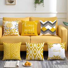 6 pièces Jeu de housses de coussin minimalistes "Home Sweet" jaunes géométriques quotidiennes, imprimé simple face en velours pêche doux, 45 * 45 cm / 50 * 50 cm pour la maison, la fête, la décoration, les cadeaux