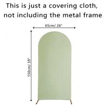 1pc Solid Color Arch Backdrop Cover, Double-Sided Elastic Spandex Fabric Arch Decor For Wedding, Birthday Party, Indoor/Outdoor Event, All Season (Metal Frame Not Included)