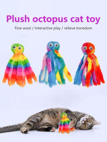 Colorful Octopus Plush Pet Toy, Suitable For Cats And Dogs, Chewing Toy For Interactive Entertainment, Fits All Pet Types