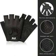 1pc Half-Finger Fitness Gloves For Men And Women, Summer Outdoor Sports Training And Exercise, Anti-Slip, Wear-Resistant, Breathable And Shock-Absorbing Cycling Gloves